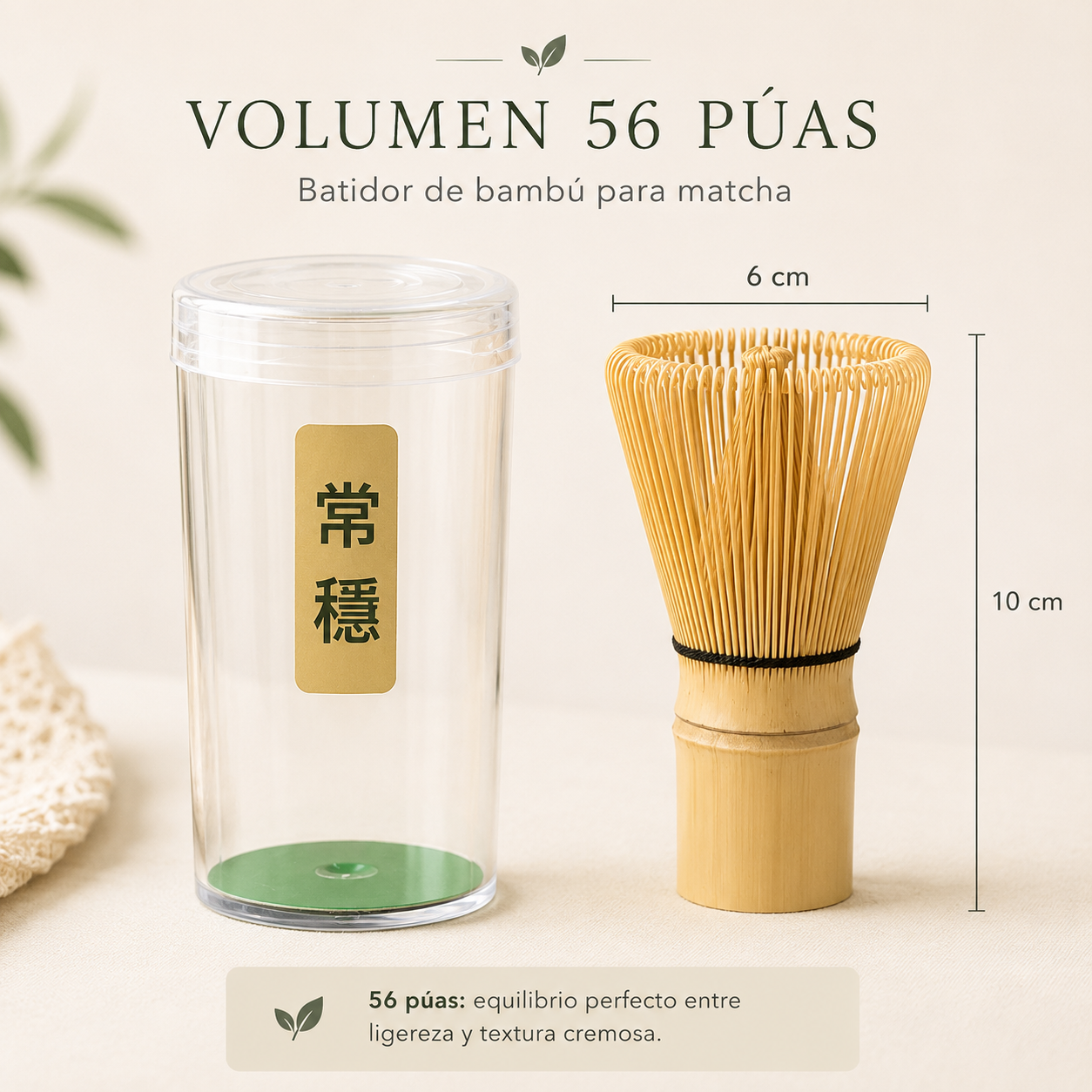 🍵 Chasen Japonés – Batidor de Bambú para Matcha con Estuche