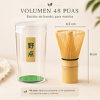 🍵 Chasen Japonés – Batidor de Bambú para Matcha con Estuche